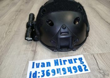 Шлем защитный (реприка) с фонарём и креплением под фонарь