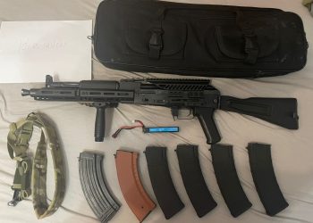 E&L AK-104 Essential (EL-A103S)