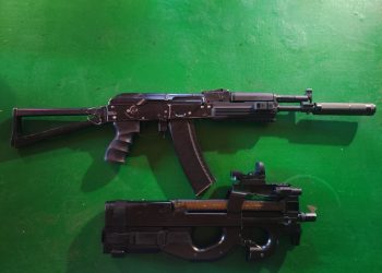 Cyma АК-105 и Cyma FN P90