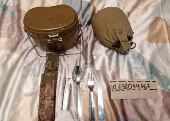 Армейская фляжка, Армейский котелок, Набор столовых приборов (вилка,ложка,нож,открывалка в чехле)
