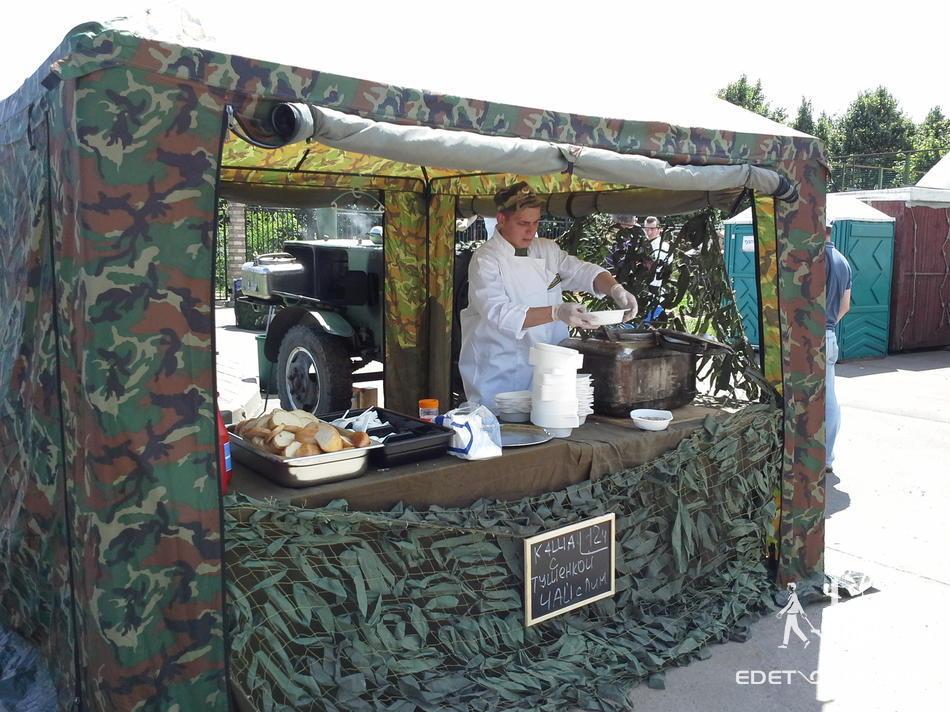 Полевая кухня на мероприятие